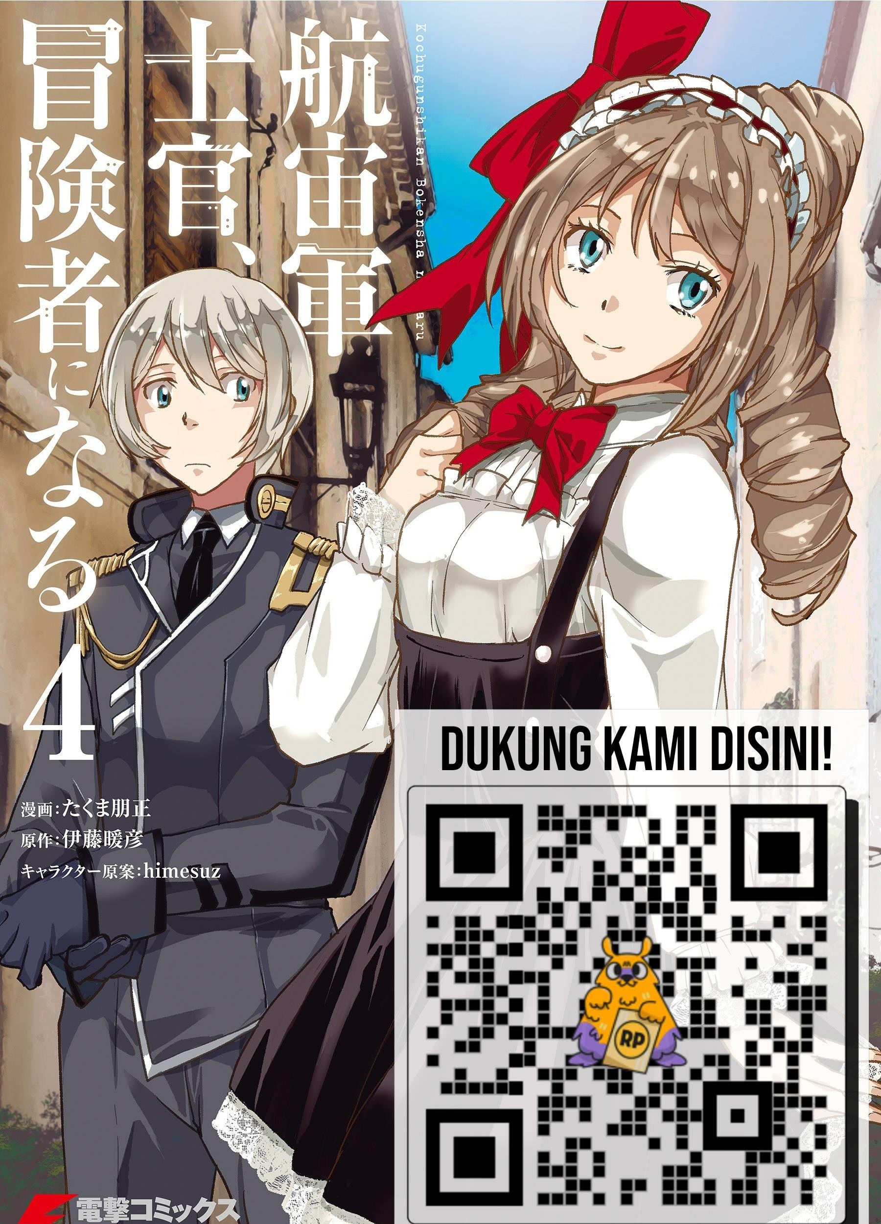 Chapter 39 - halaman 2