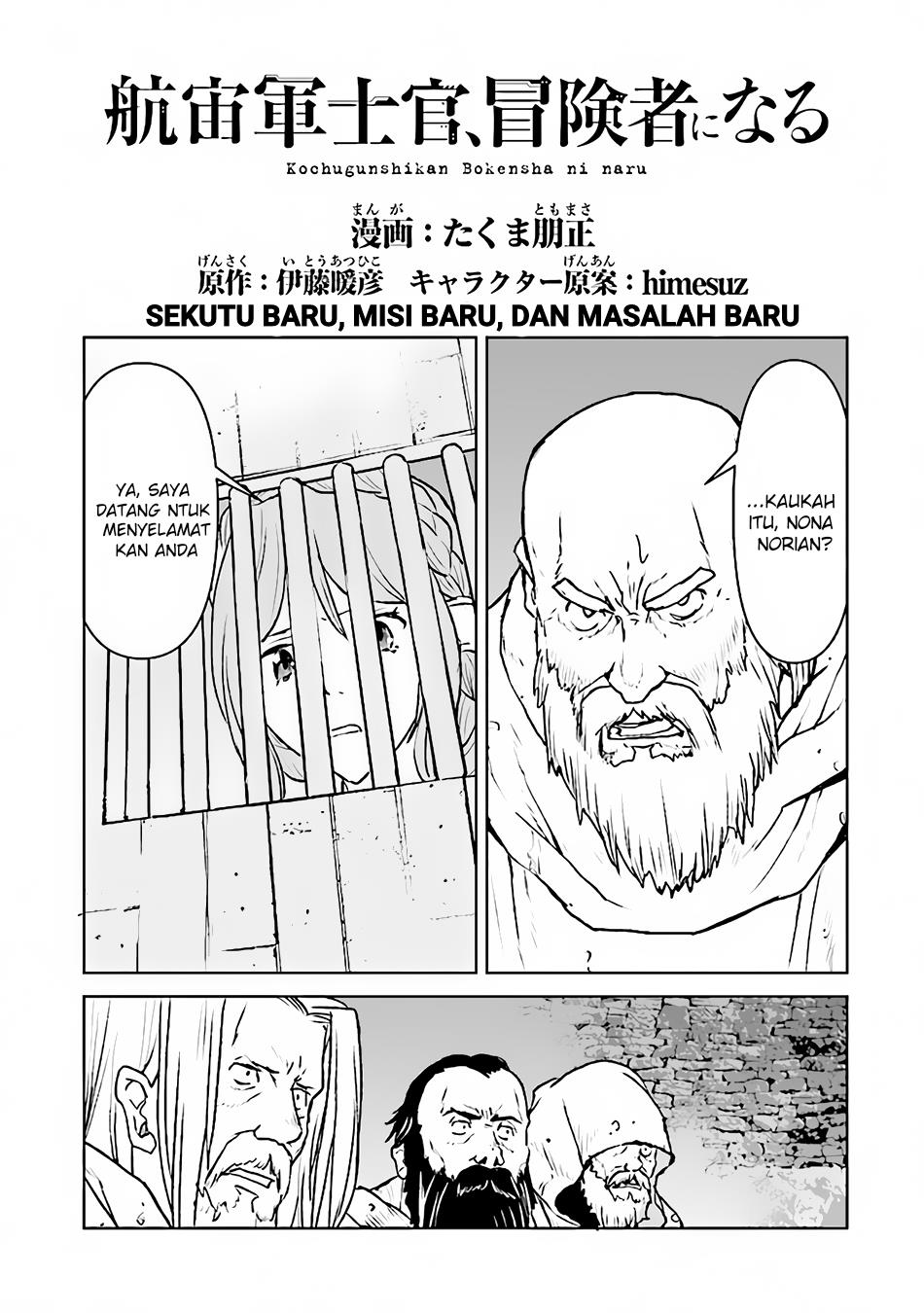 Chapter 39 - halaman 4