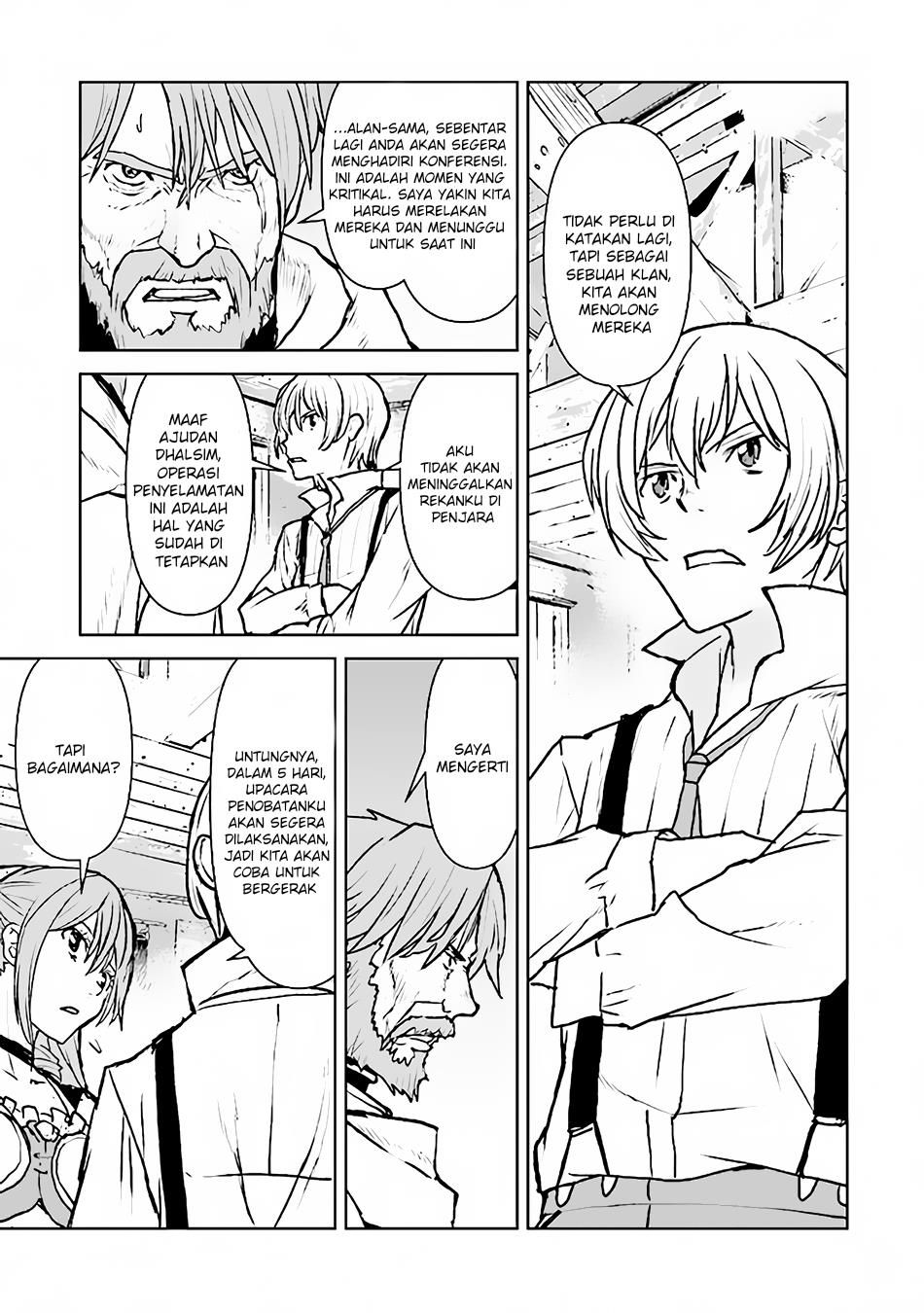 Chapter 38 - halaman 12