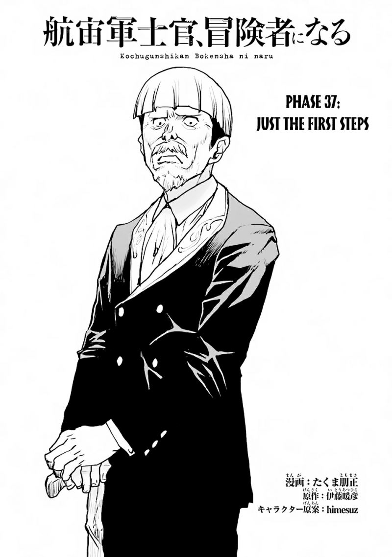 Chapter 37 - halaman 3