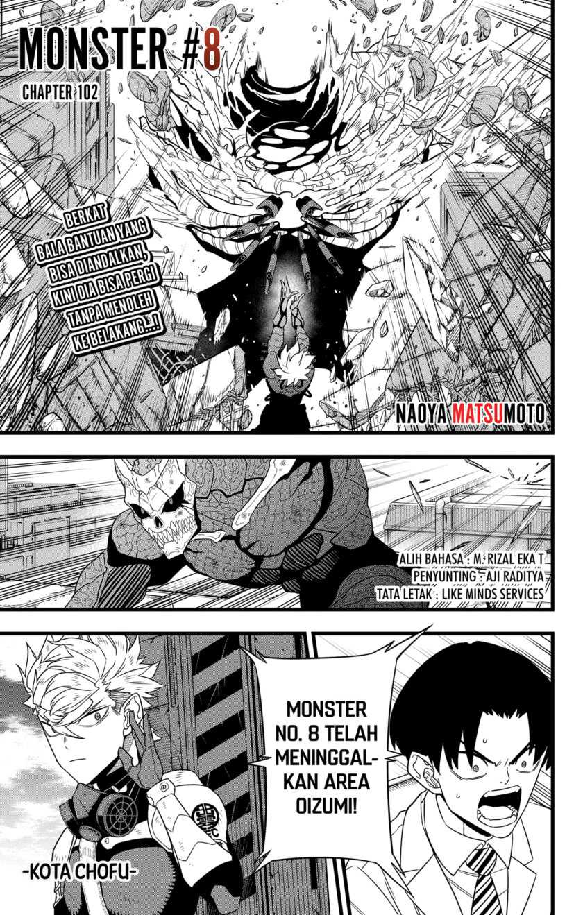 Chapter 102 - halaman 2