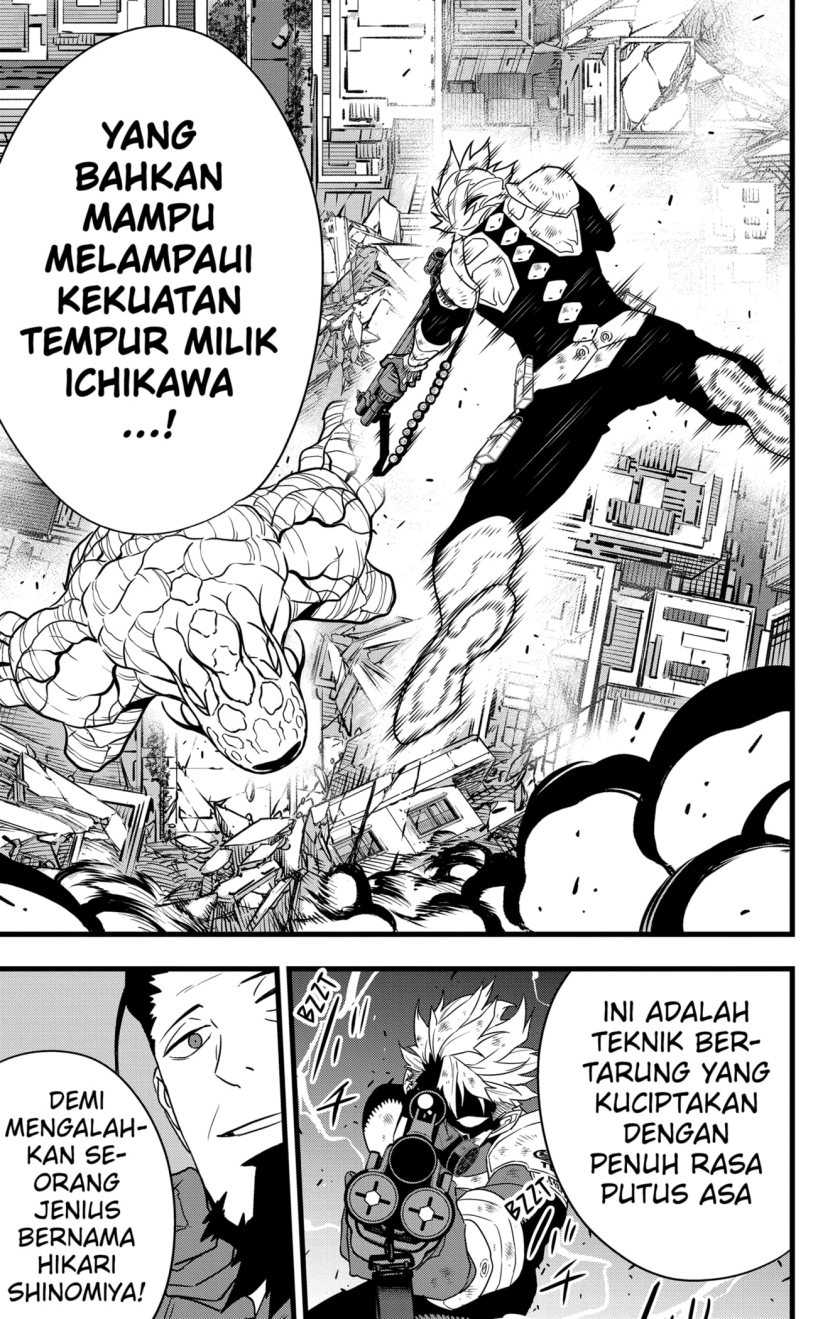 Chapter 102 - halaman 14