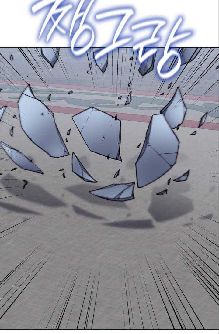 Chapter 115 - halaman 6