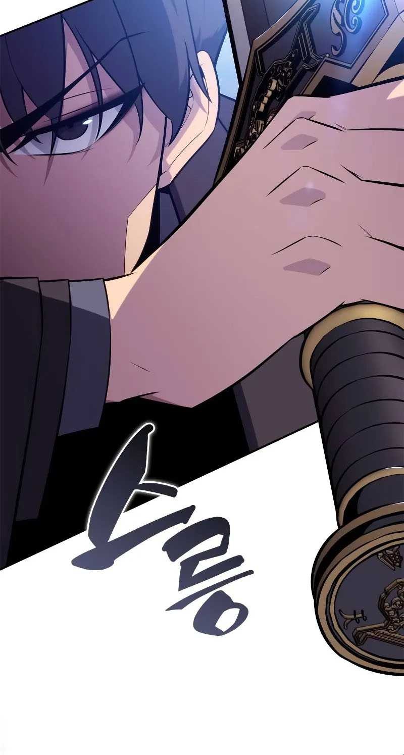 Chapter 140 - halaman 7