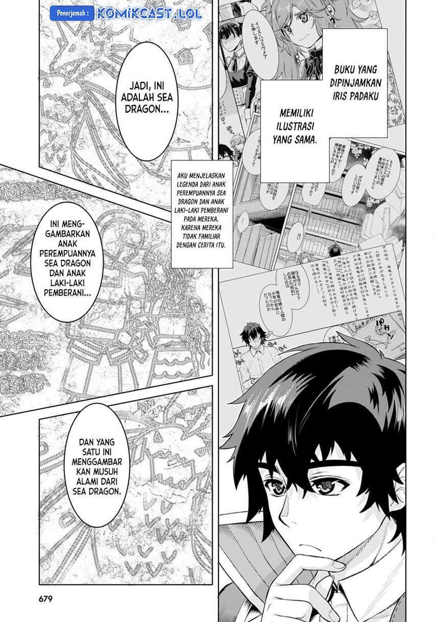 Chapter 47 - halaman 17