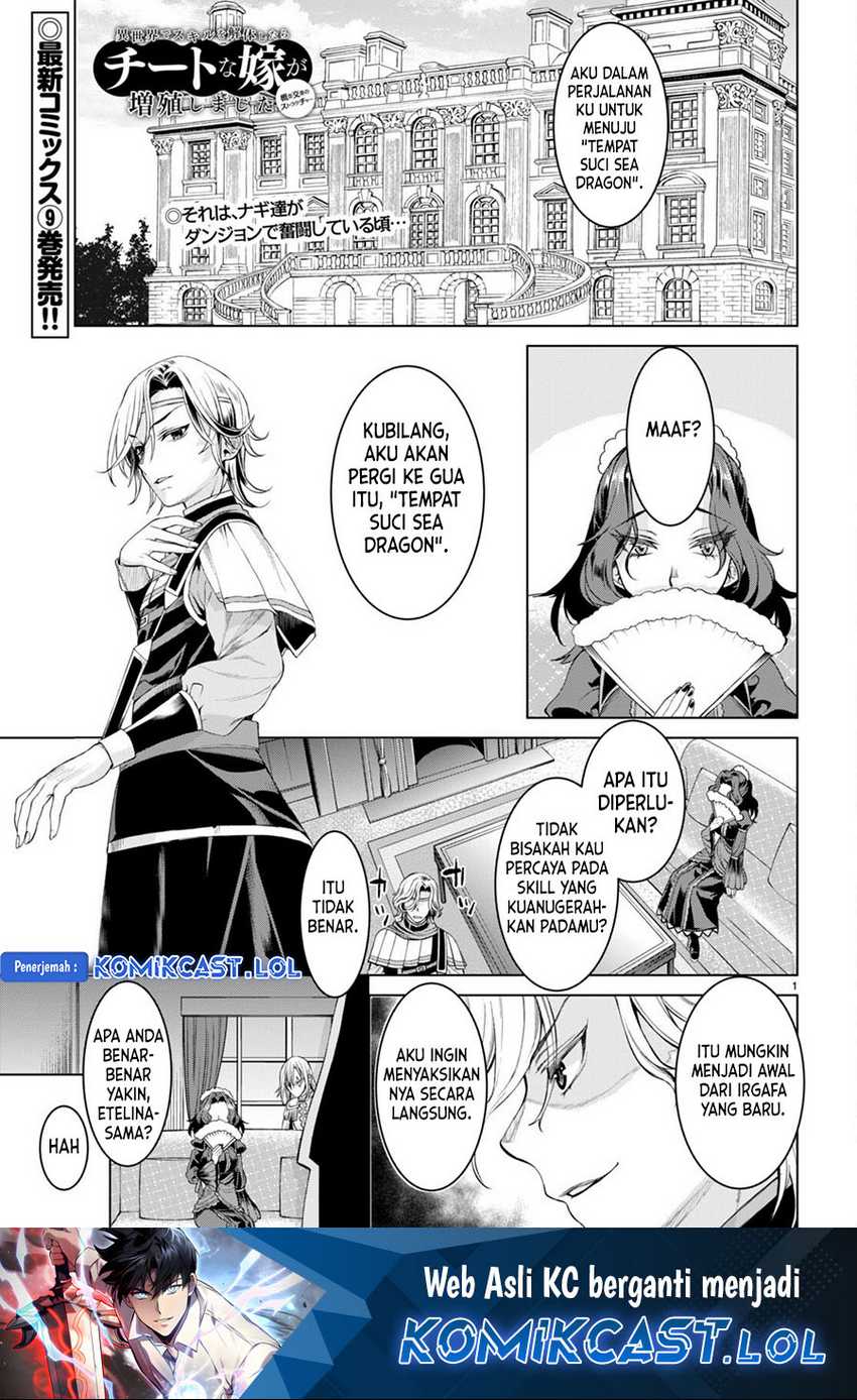 Chapter 47 - halaman 3