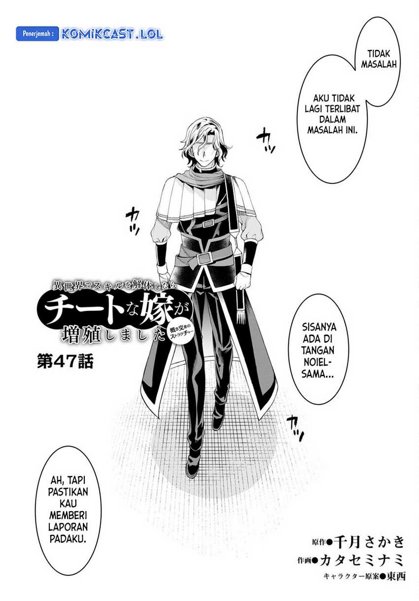 Chapter 47 - halaman 4