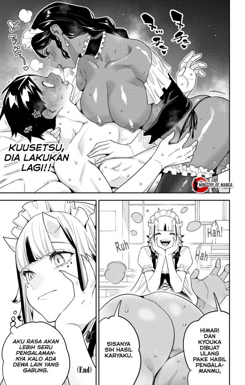 Chapter 125 - halaman 18