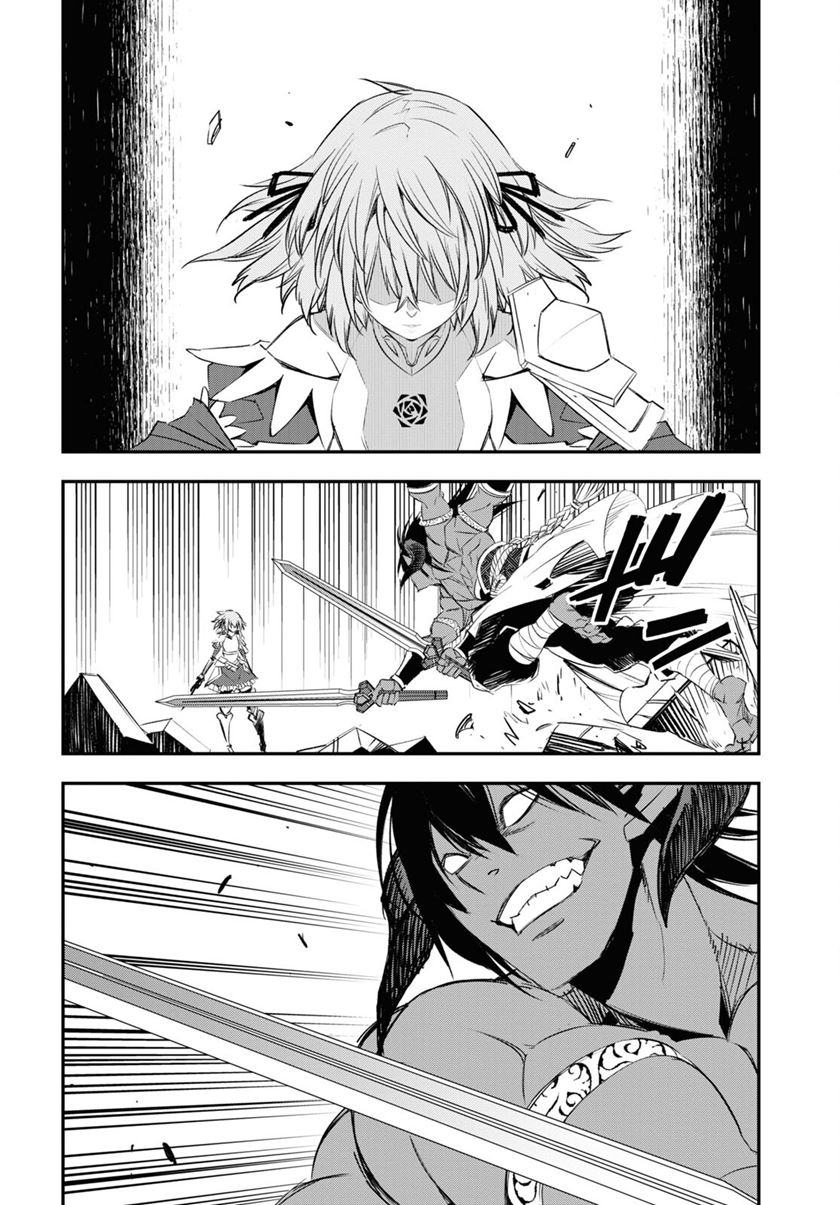 Chapter 66 - halaman 15