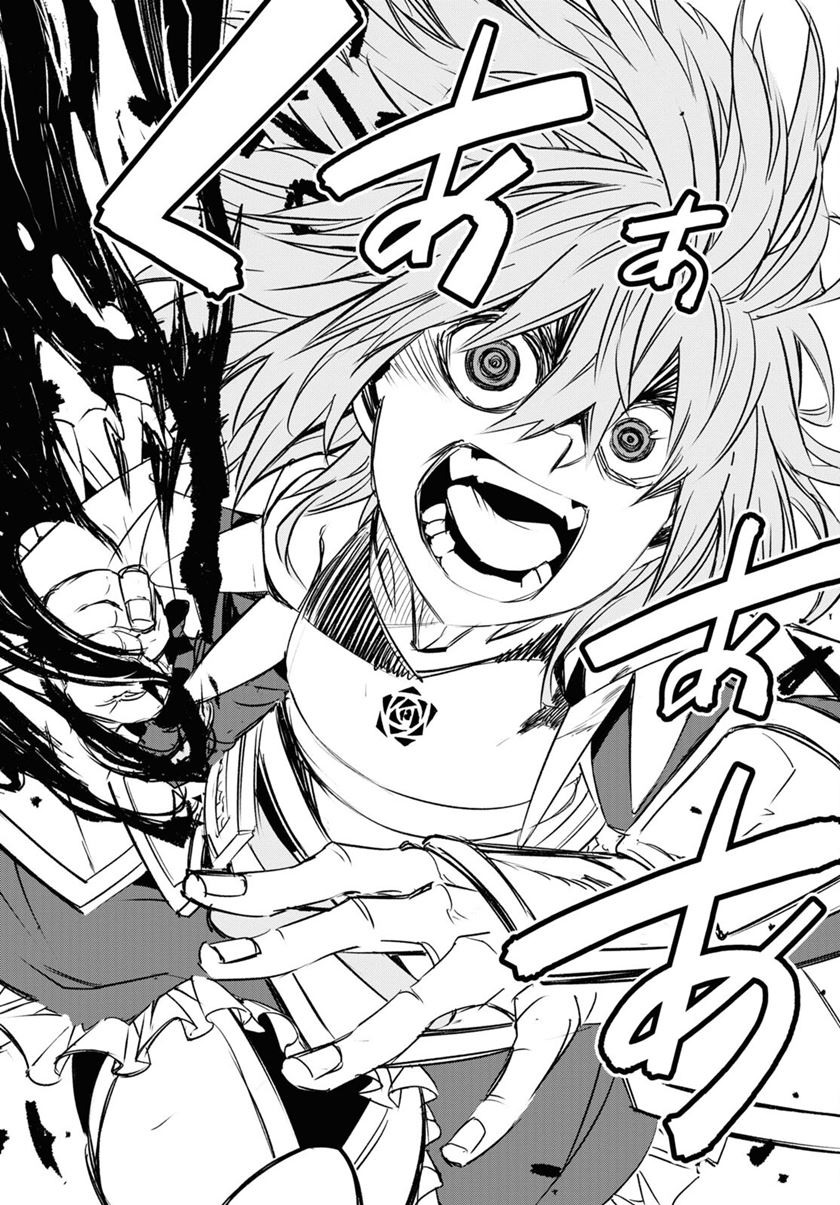 Chapter 66 - halaman 26