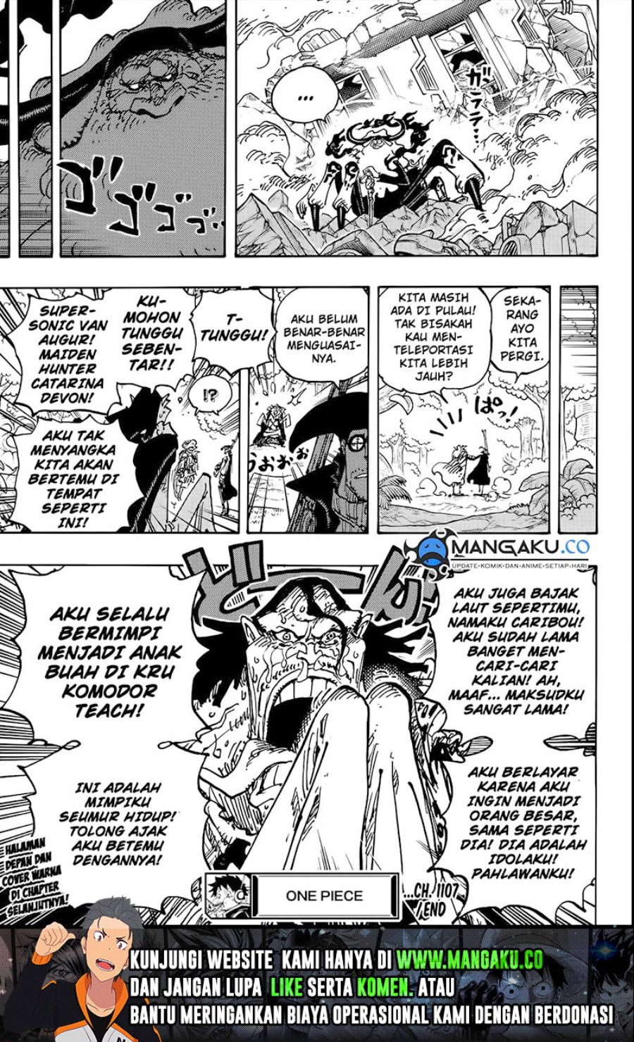 Chapter 1107 - halaman 17