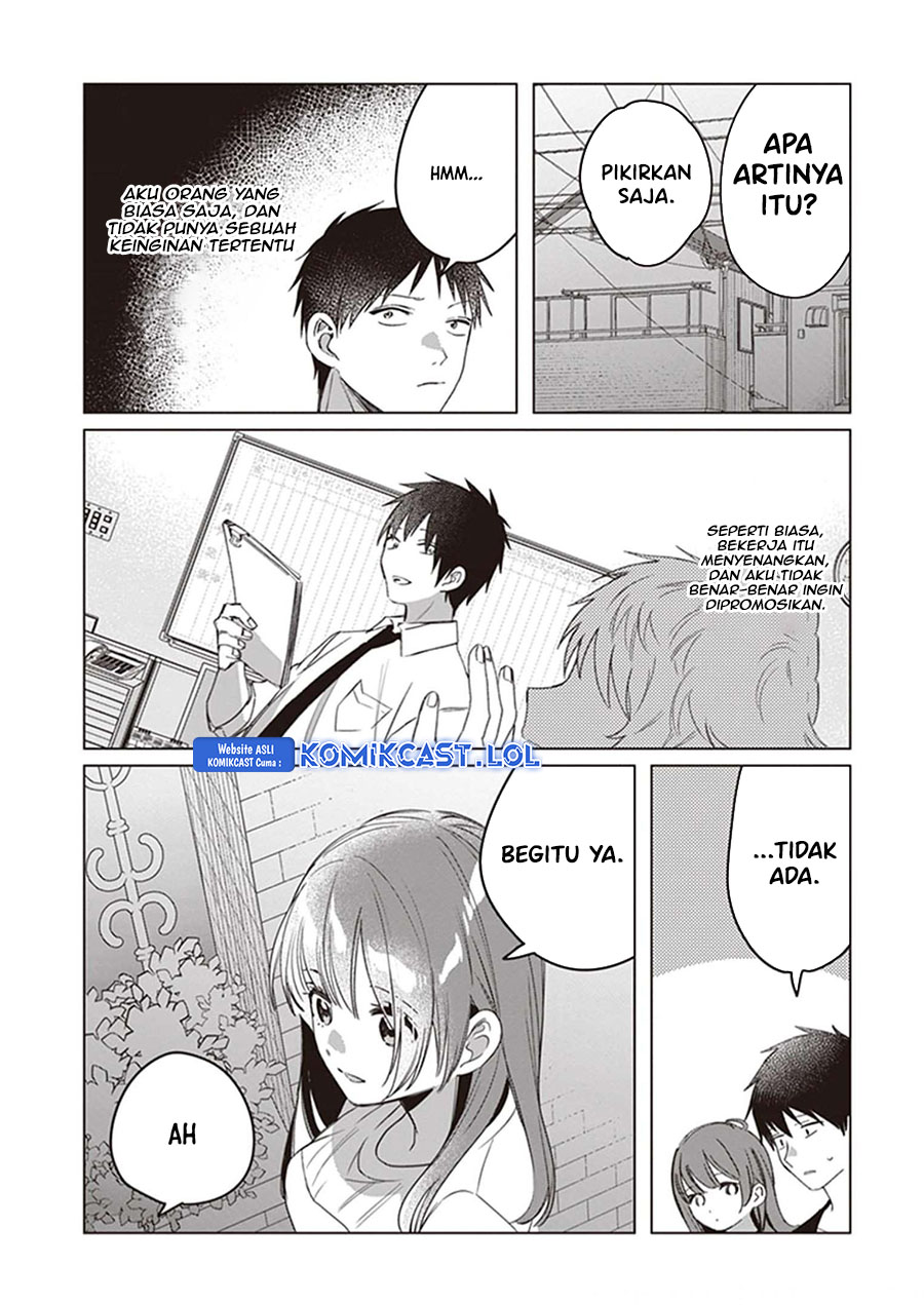 Chapter 40 - halaman 5