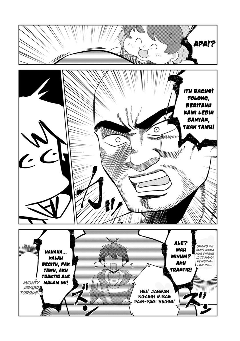 Chapter 44 - halaman 16