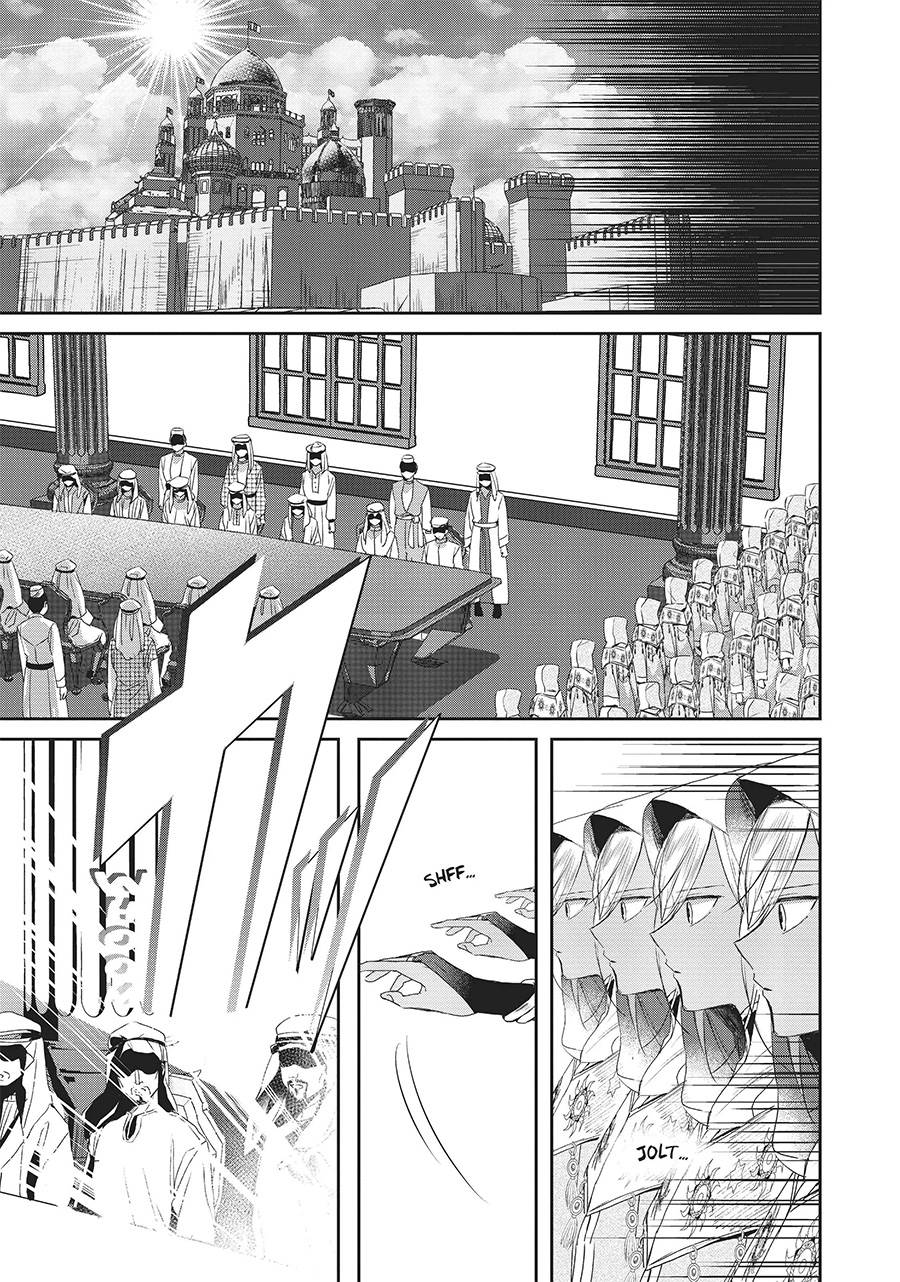 Chapter 24 - halaman 23