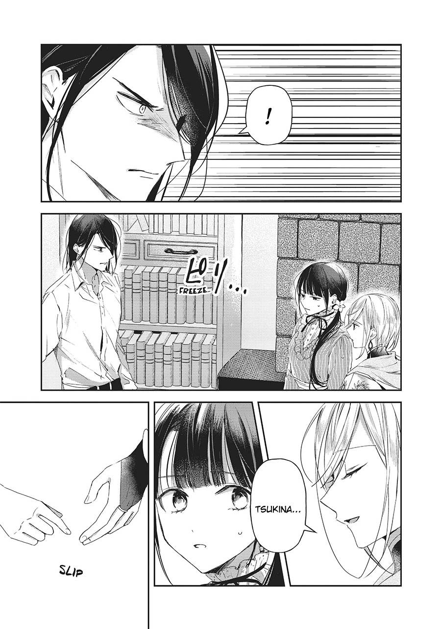 Chapter 24 - halaman 5