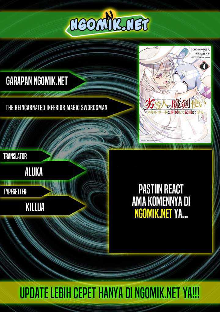 Chapter 84 - halaman 2