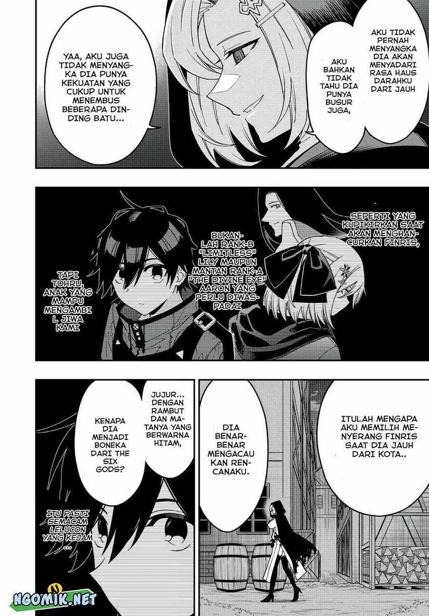 Chapter 84 - halaman 14