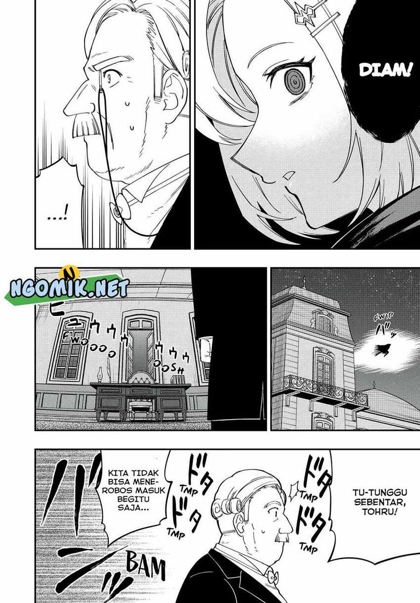 Chapter 84 - halaman 6