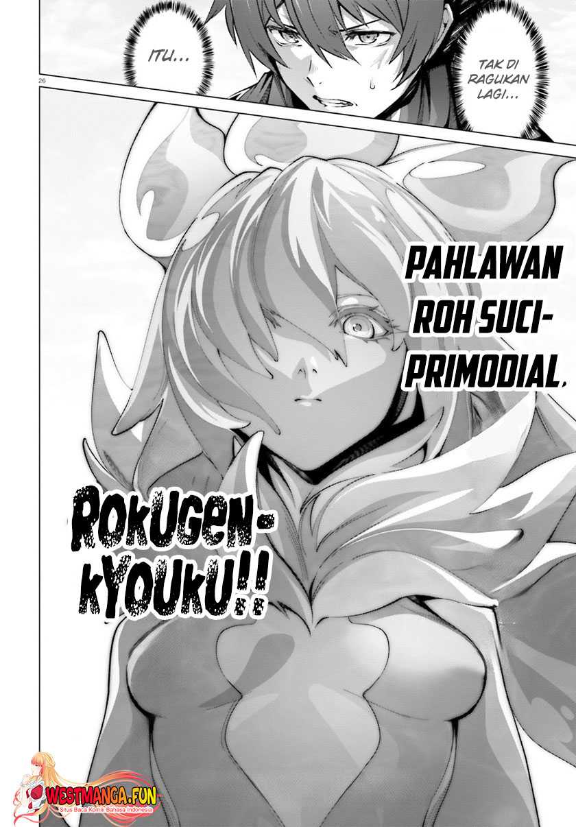 Chapter 42 - halaman 25