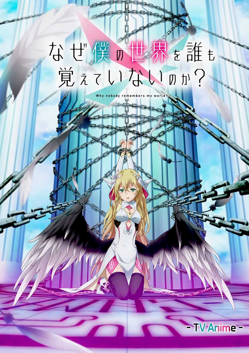 Chapter 42 - halaman 26