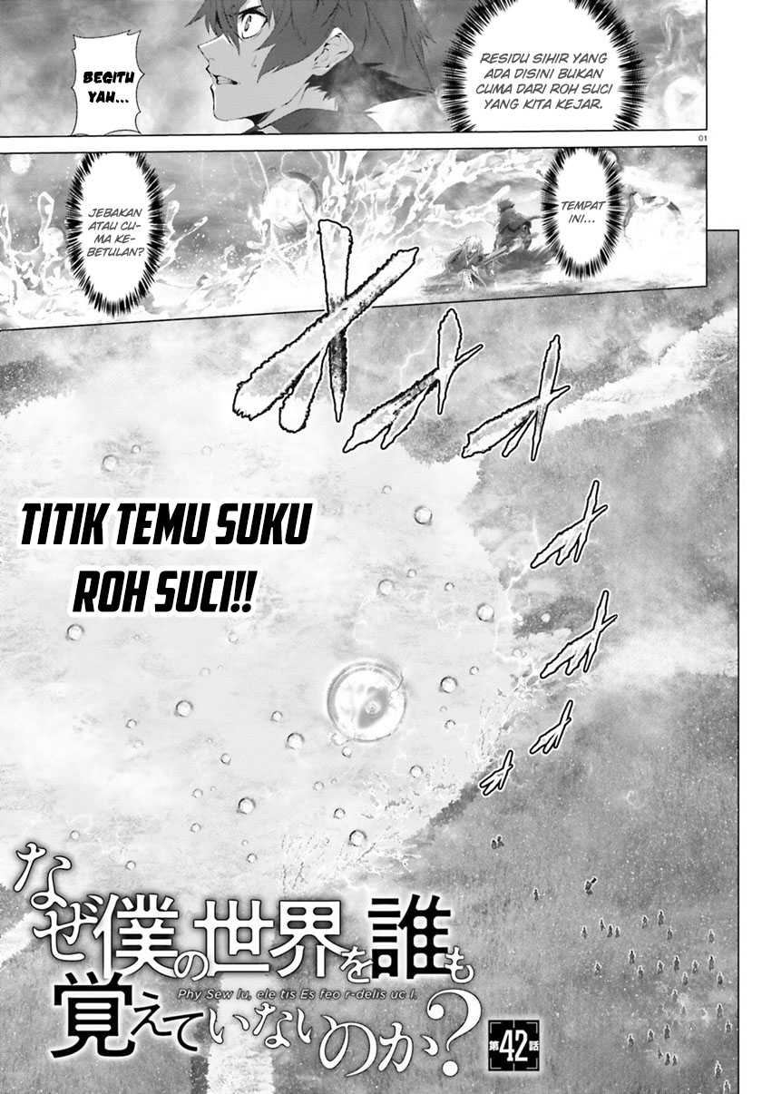 Chapter 42 - halaman 4