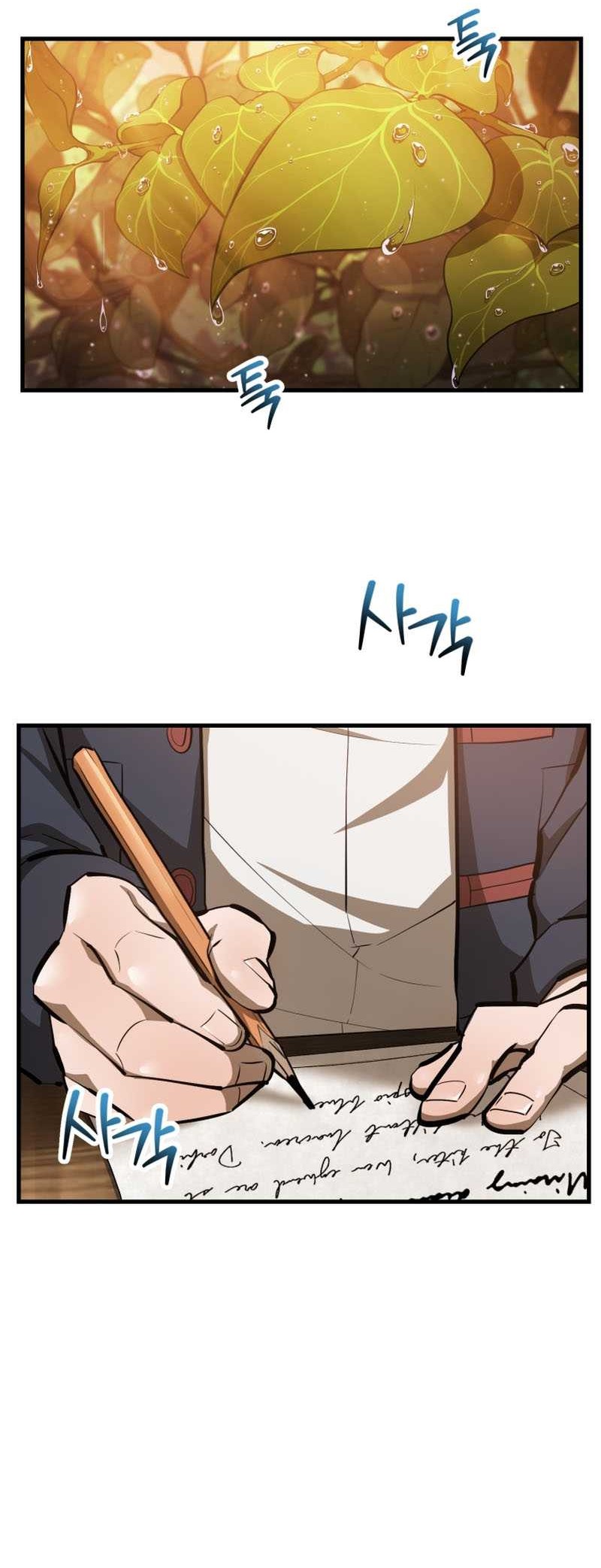 Chapter 57 - halaman 21