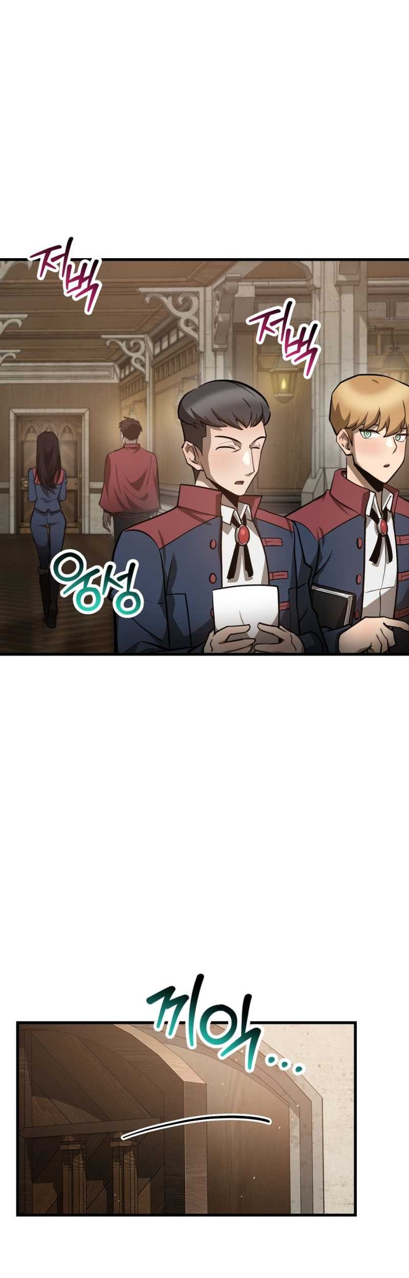 Chapter 56 - halaman 4