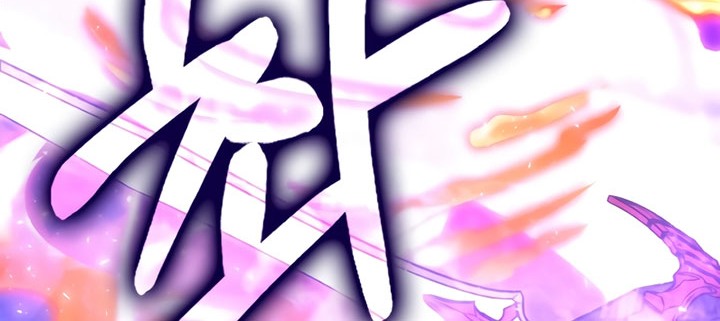 Chapter 69 - halaman 30