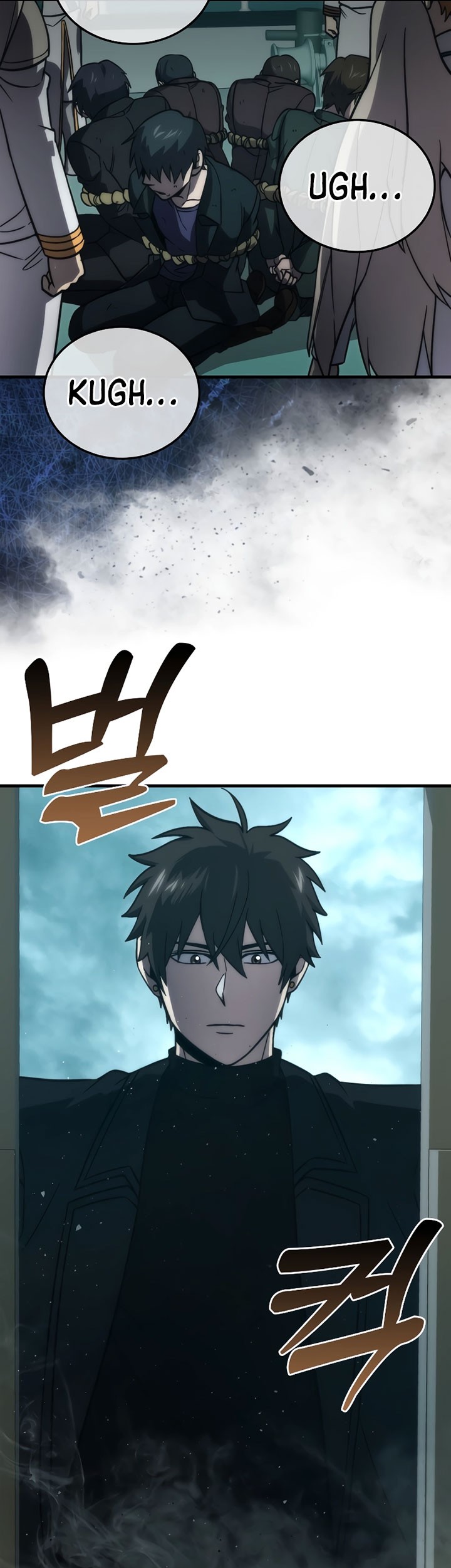 Chapter 69 - halaman 51
