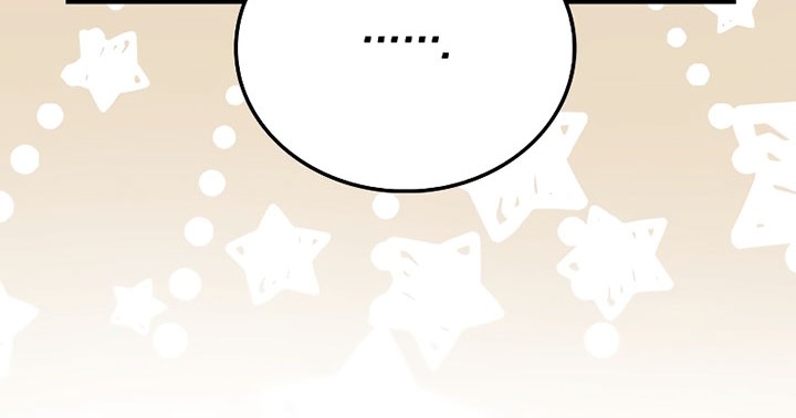 Chapter 69 - halaman 8