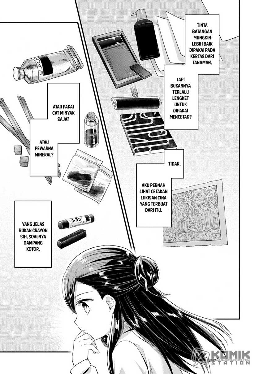 Chapter 23 - halaman 16