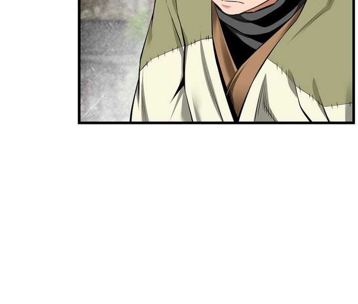 Chapter 41 - halaman 58