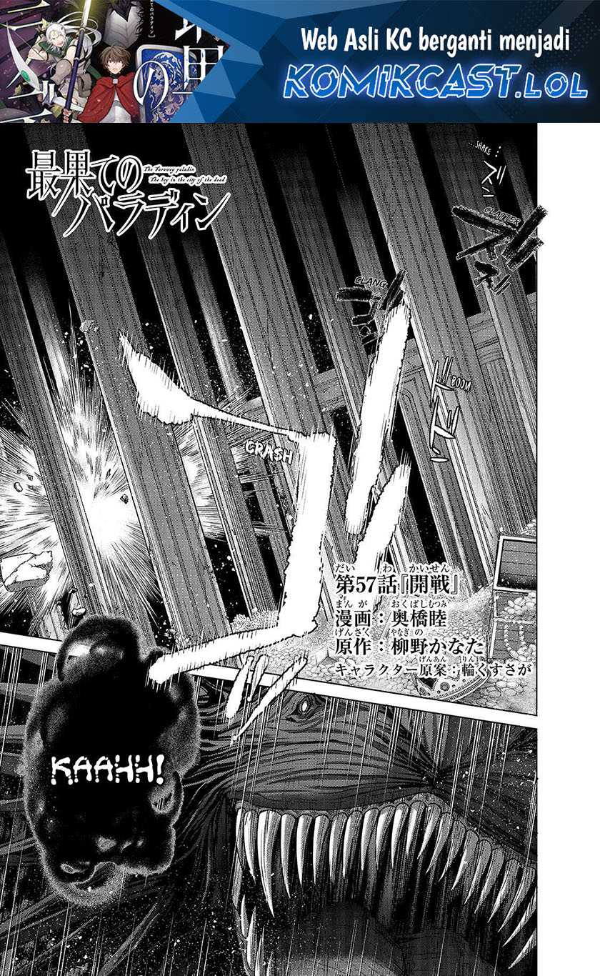 Chapter 57 - halaman 3