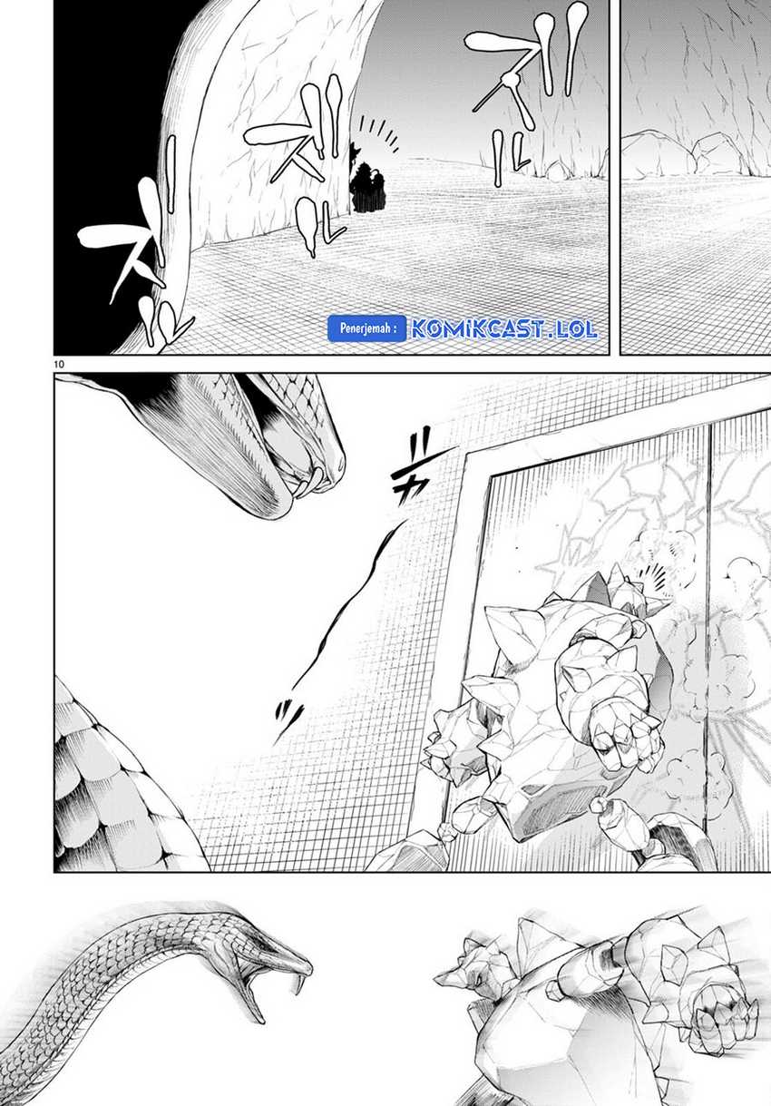Chapter 48 - halaman 12
