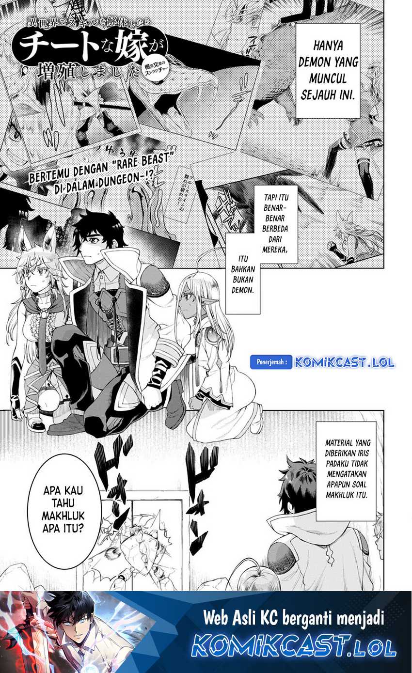 Chapter 48 - halaman 3