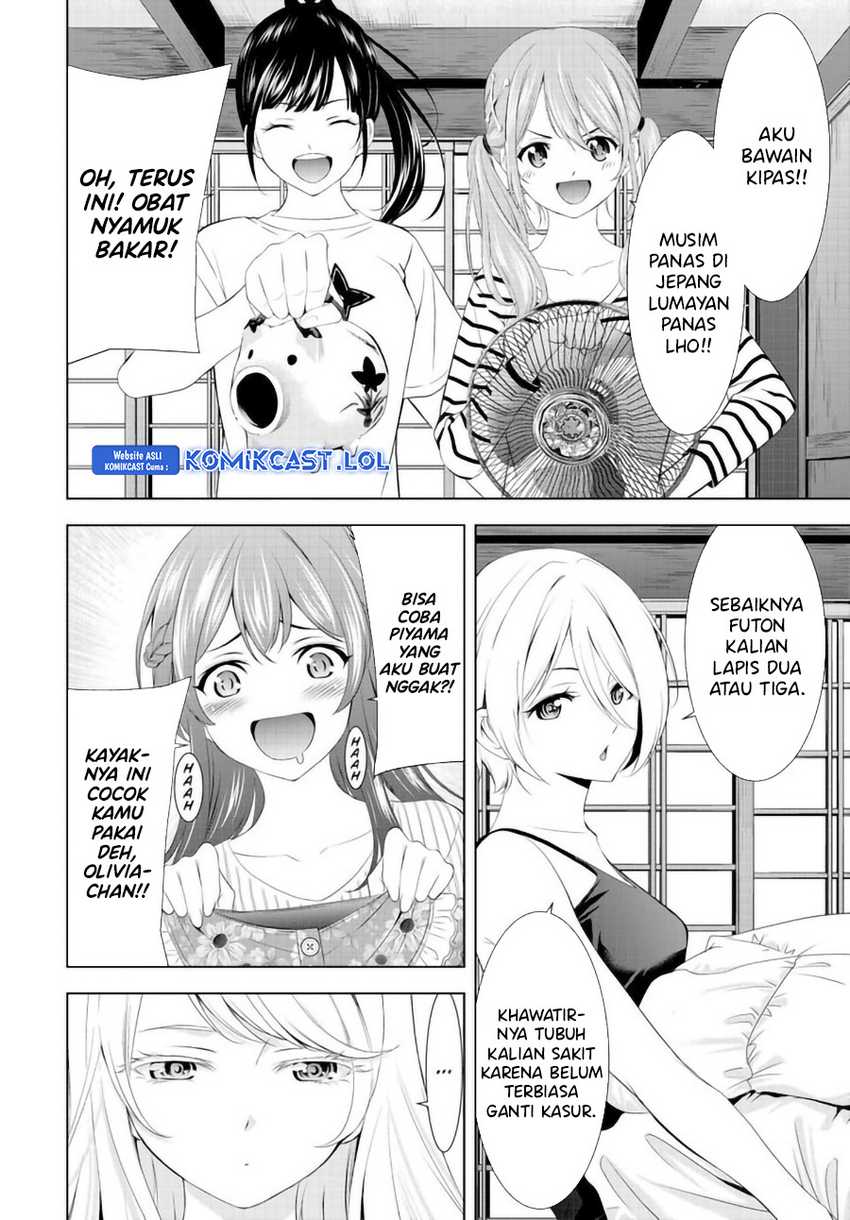 Chapter 137 - halaman 16
