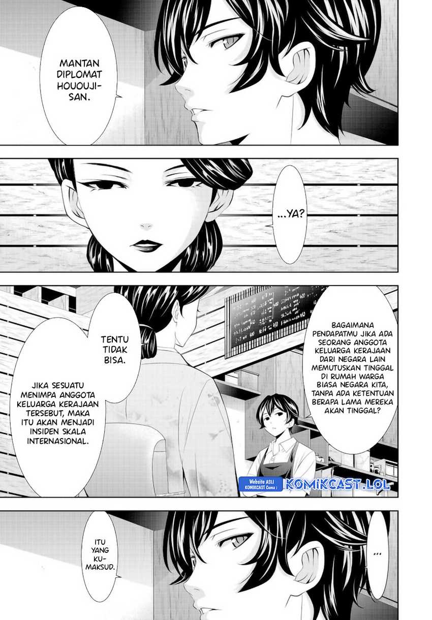 Chapter 137 - halaman 5