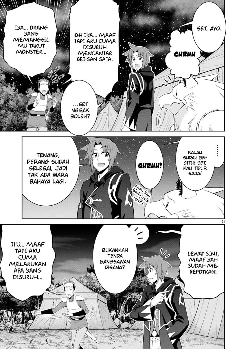Chapter 89 - halaman 25