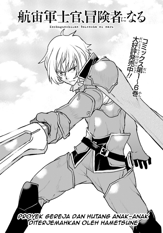 Chapter 43 - halaman 2