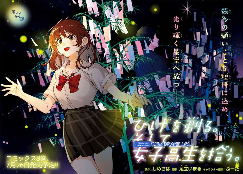 Chapter 41 - halaman 4