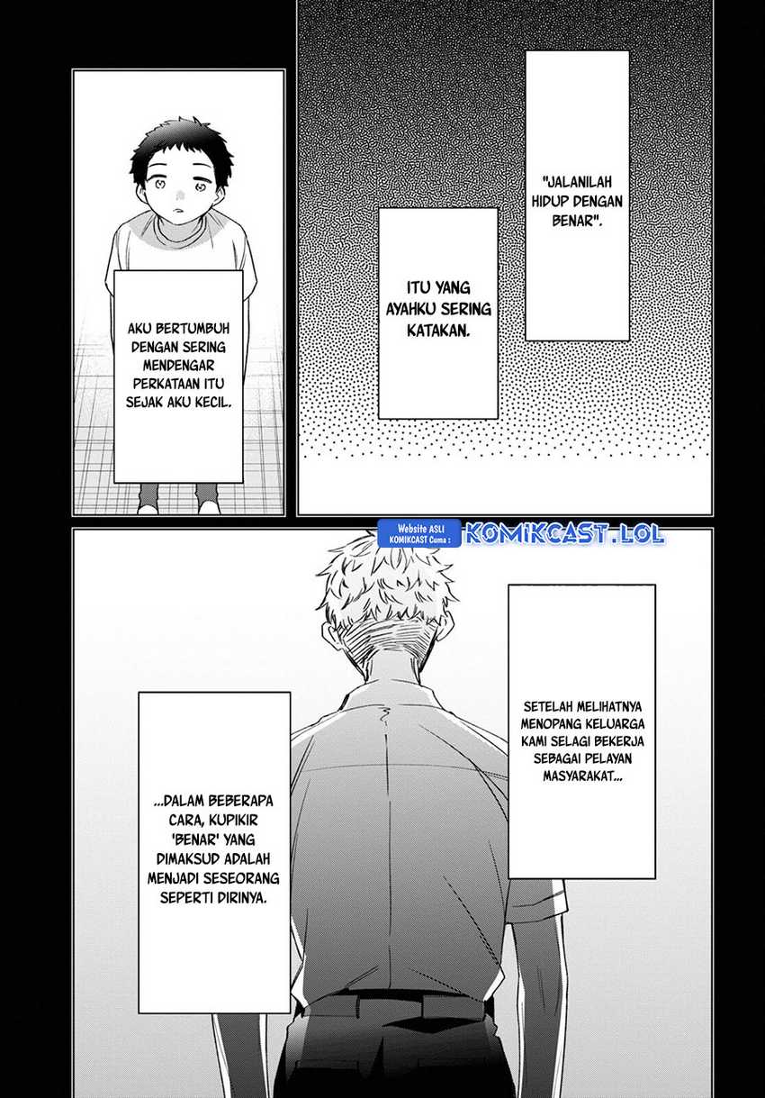 Chapter 41 - halaman 5
