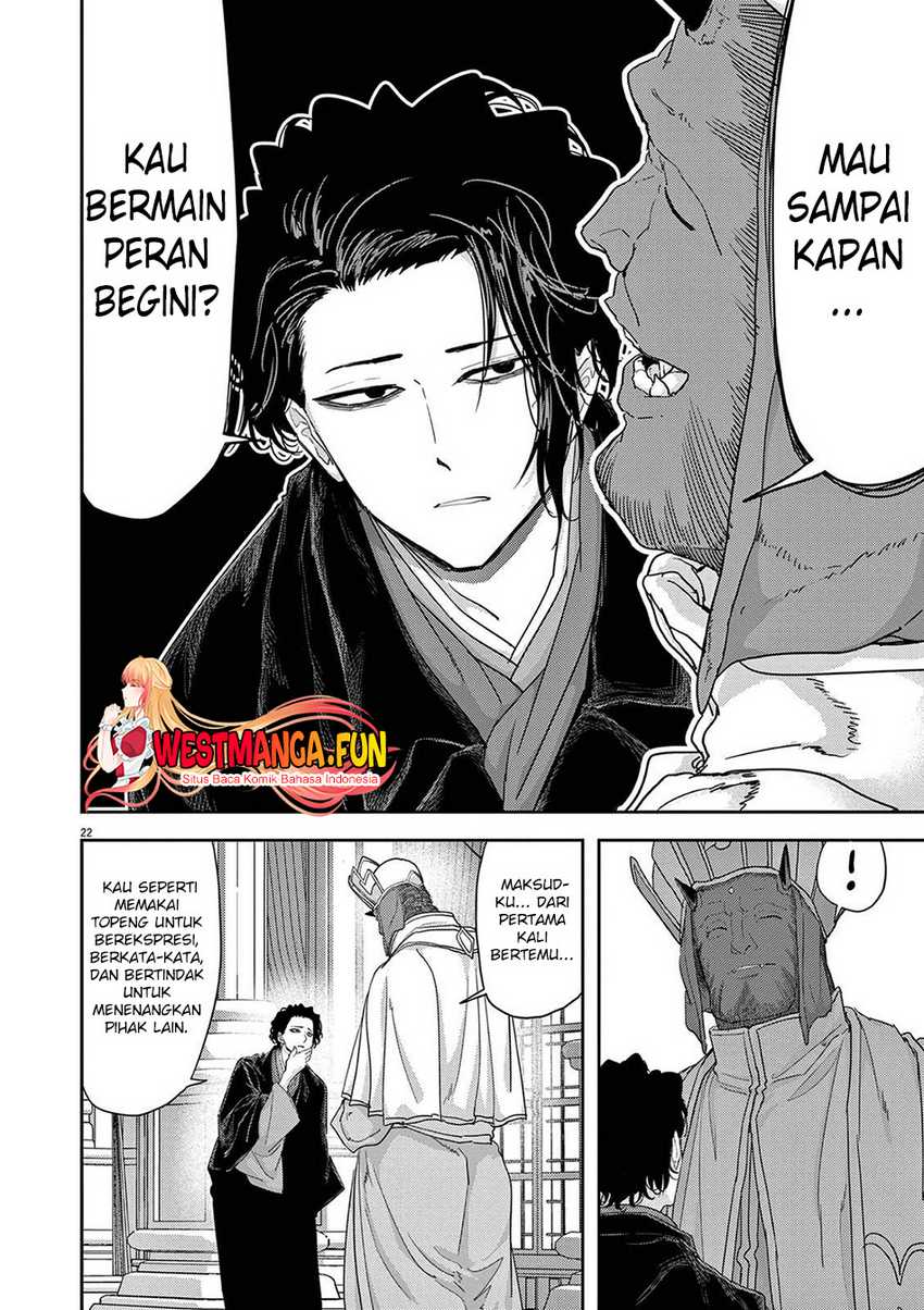 Chapter 34 - halaman 25