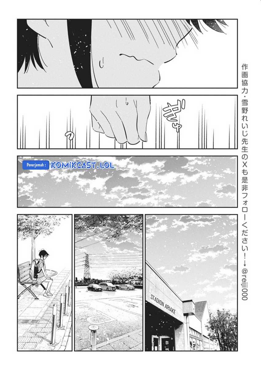 Chapter 19 - halaman 12