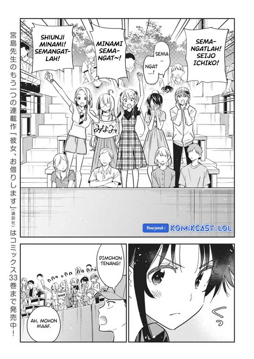 Chapter 19 - halaman 5