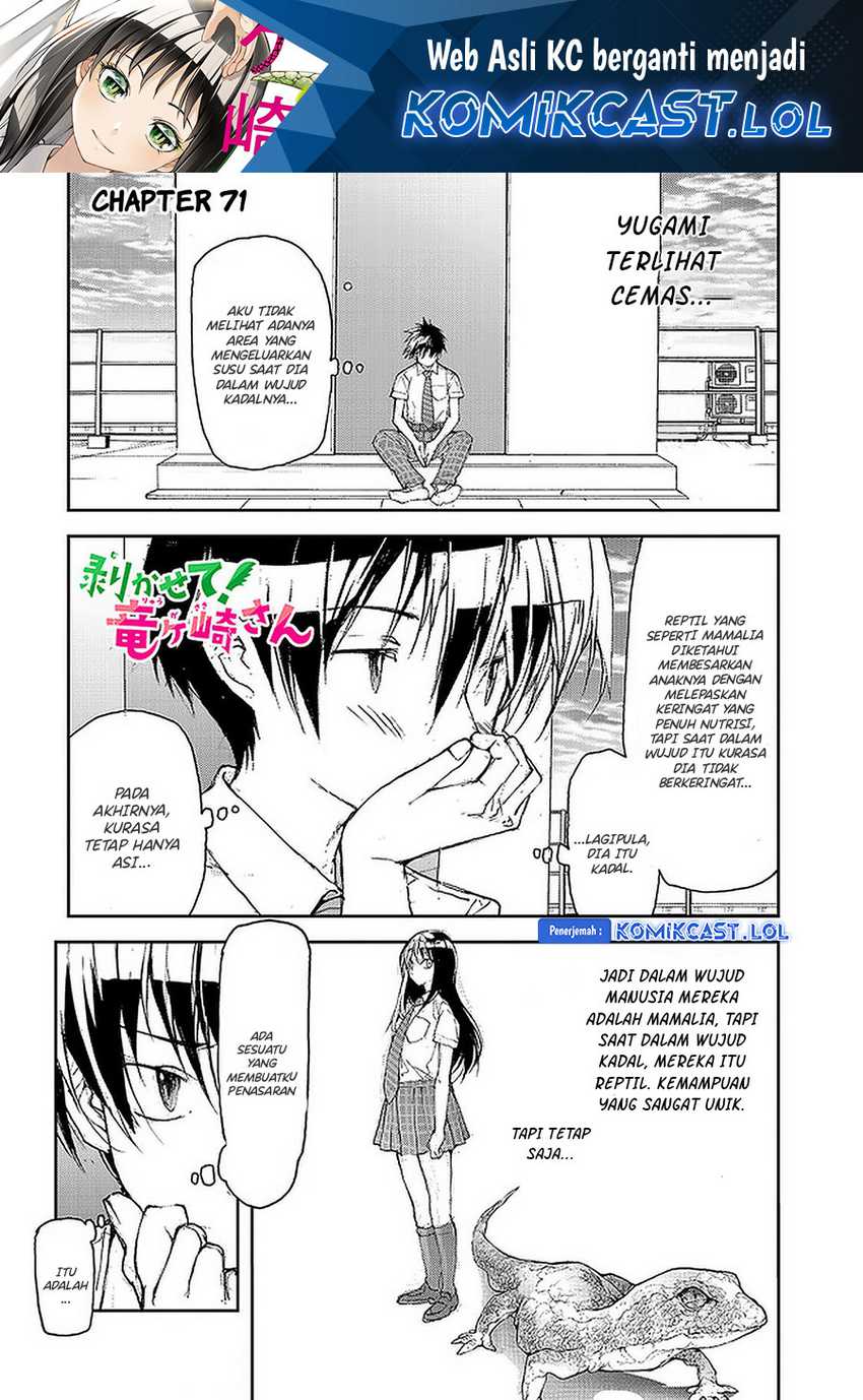 Chapter 71 - halaman 3