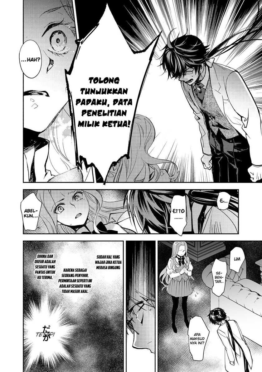 Chapter 16 - halaman 17