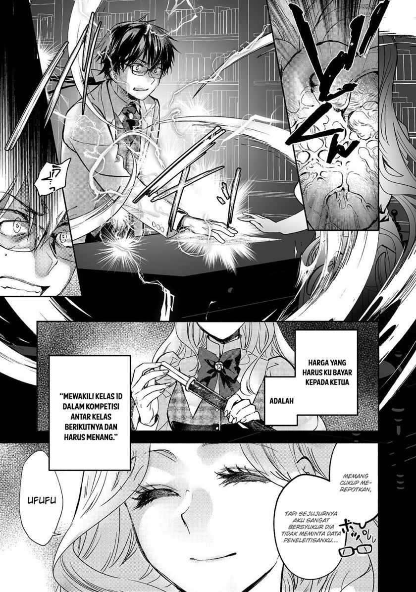 Chapter 16 - halaman 25