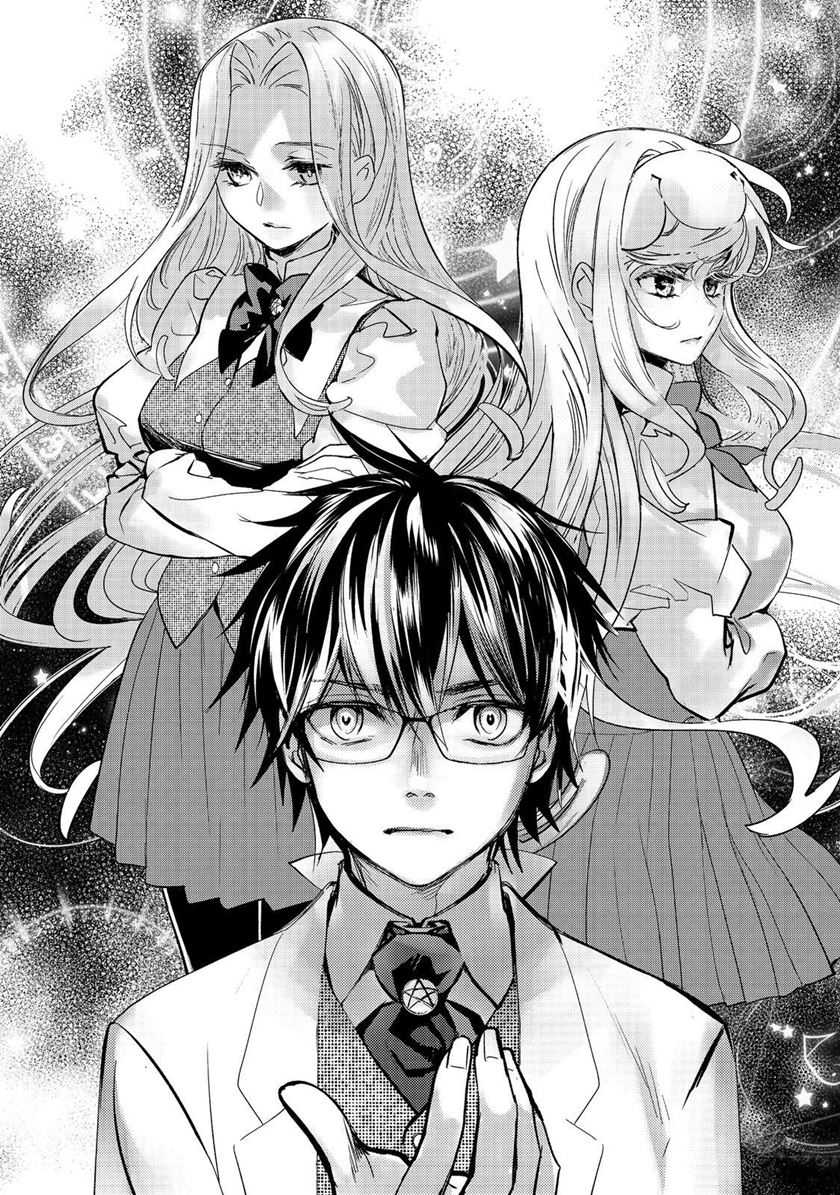 Chapter 16 - halaman 6