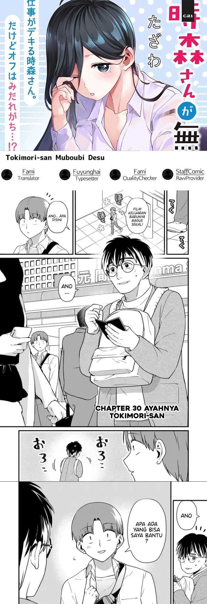 Chapter 30 - halaman 2