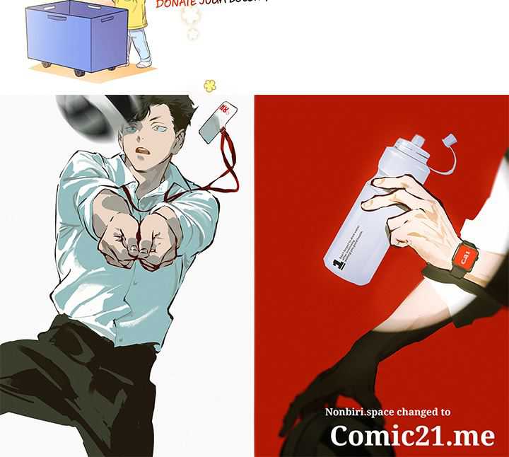 Chapter 30 - halaman 11